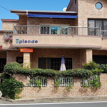 统营市 统营艾皮索达旅馆酒店 外观 照片